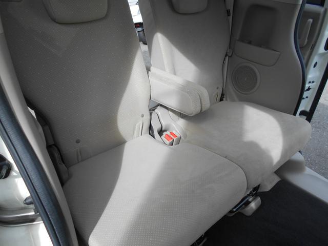 N-BOX G・Lパッケージ 1年保証付きS 左側パワースライドドア ナビ ワンセグテレビ DVD再生 ドライブレコーダー ETC 社外14インチアルミ プッシュスタート スマートキー バックカメラ アイドリングストップ(17枚目)