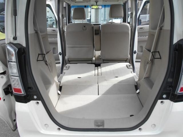 N-BOX G・Lパッケージ 1年保証付きS 左側パワースライドドア ナビ ワンセグテレビ DVD再生 ドライブレコーダー ETC 社外14インチアルミ プッシュスタート スマートキー バックカメラ アイドリングストップ(18枚目)