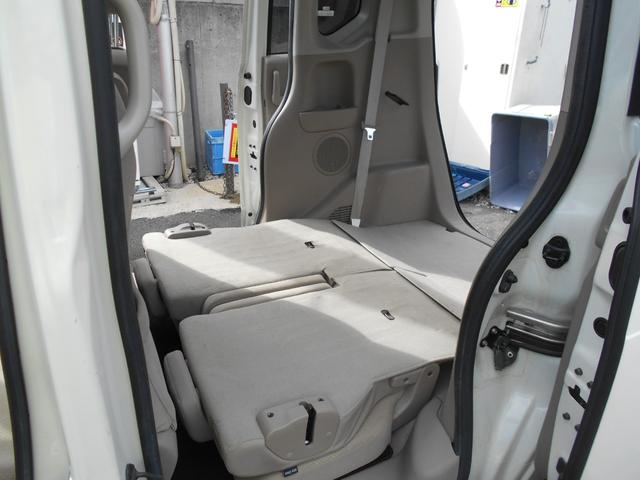 N-BOX G・Lパッケージ 1年保証付きS 左側パワースライドドア ナビ ワンセグテレビ DVD再生 ドライブレコーダー ETC 社外14インチアルミ プッシュスタート スマートキー バックカメラ アイドリングストップ(20枚目)