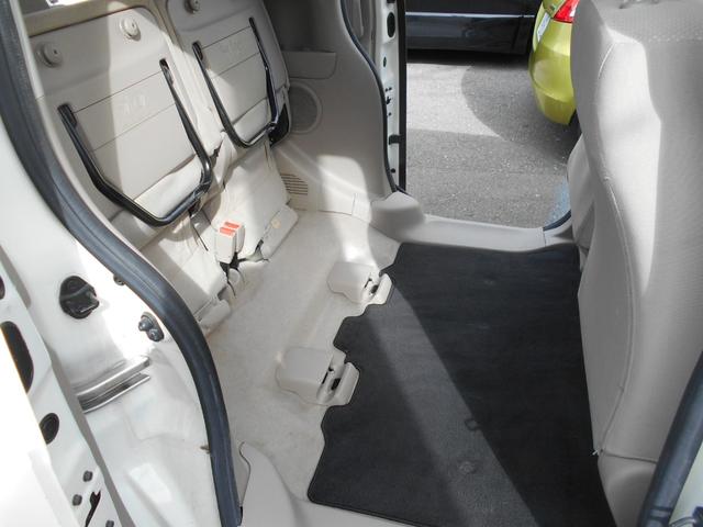 N-BOX G・Lパッケージ 1年保証付きS 左側パワースライドドア ナビ ワンセグテレビ DVD再生 ドライブレコーダー ETC 社外14インチアルミ プッシュスタート スマートキー バックカメラ アイドリングストップ(21枚目)