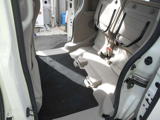 N-BOX G・Lパッケージ 1年保証付きS 左側パワースライドドア ナビ ワンセグテレビ DVD再生 ドライブレコーダー ETC 社外14インチアルミ プッシュスタート スマートキー バックカメラ アイドリングストップ(22枚目)