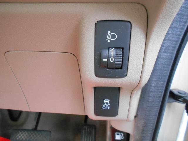 N-BOX G・Lパッケージ 1年保証付きS 左側パワースライドドア ナビ ワンセグテレビ DVD再生 ドライブレコーダー ETC 社外14インチアルミ プッシュスタート スマートキー バックカメラ アイドリングストップ(34枚目)