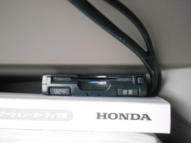 N-BOX G・Lパッケージ 1年保証付きS 左側パワースライドドア ナビ ワンセグテレビ DVD再生 ドライブレコーダー ETC 社外14インチアルミ プッシュスタート スマートキー バックカメラ アイドリングストップ(35枚目)