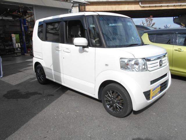 N-BOX G・Lパッケージ 1年保証付きS 左側パワースライドドア ナビ ワンセグテレビ DVD再生 ドライブレコーダー ETC 社外14インチアルミ プッシュスタート スマートキー バックカメラ アイドリングストップ(36枚目)