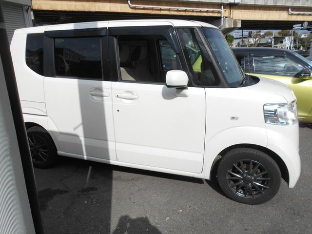 N-BOX G・Lパッケージ 1年保証付きS 左側パワースライドドア ナビ ワンセグテレビ DVD再生 ドライブレコーダー ETC 社外14インチアルミ プッシュスタート スマートキー バックカメラ アイドリングストップ(38枚目)