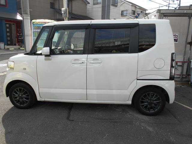 N-BOX G・Lパッケージ 1年保証付きS 左側パワースライドドア ナビ ワンセグテレビ DVD再生 ドライブレコーダー ETC 社外14インチアルミ プッシュスタート スマートキー バックカメラ アイドリングストップ(39枚目)