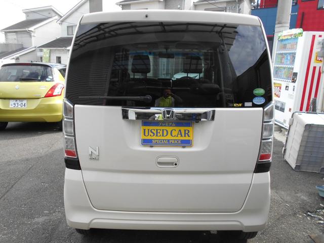 N-BOX G・Lパッケージ 1年保証付きS 左側パワースライドドア ナビ ワンセグテレビ DVD再生 ドライブレコーダー ETC 社外14インチアルミ プッシュスタート スマートキー バックカメラ アイドリングストップ(40枚目)