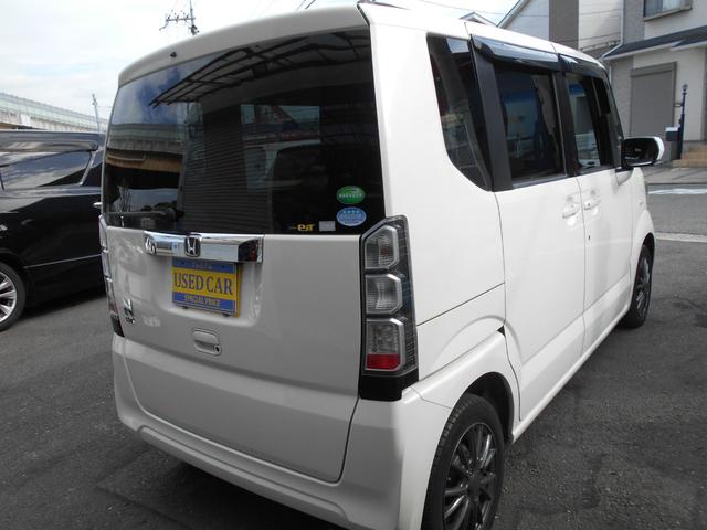 N-BOX G・Lパッケージ 1年保証付きS 左側パワースライドドア ナビ ワンセグテレビ DVD再生 ドライブレコーダー ETC 社外14インチアルミ プッシュスタート スマートキー バックカメラ アイドリングストップ(42枚目)