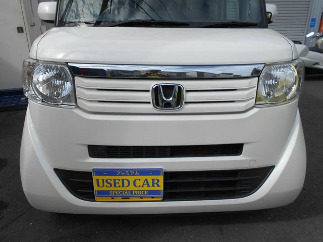 N-BOX G・Lパッケージ 1年保証付きS 左側パワースライドドア ナビ ワンセグテレビ DVD再生 ドライブレコーダー ETC 社外14インチアルミ プッシュスタート スマートキー バックカメラ アイドリングストップ(43枚目)