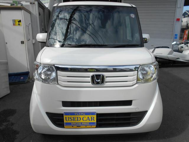 N-BOX G・Lパッケージ 1年保証付きS 左側パワースライドドア ナビ ワンセグテレビ DVD再生 ドライブレコーダー ETC 社外14インチアルミ プッシュスタート スマートキー バックカメラ アイドリングストップ(44枚目)