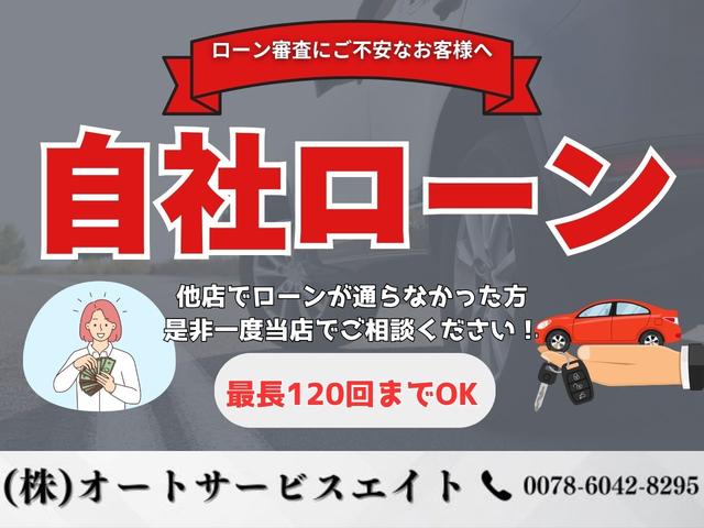 セレナ ハイウェイスターG S-ハイブリッド 1年保証S ハイブリッド ナビ フルセグテレビBluetooth 両側パワースライドドア プッシュスタート スマートキー HIDヘッドライト フォグランプ ETC(2枚目)