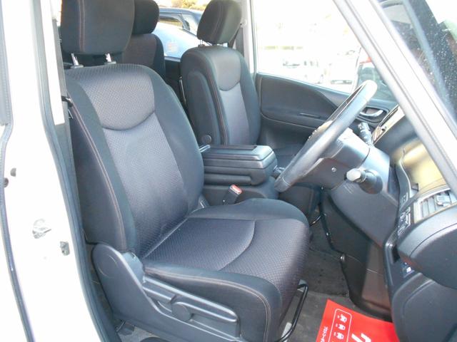 セレナ ハイウェイスターG S-ハイブリッド 1年保証S ハイブリッド ナビ フルセグテレビBluetooth 両側パワースライドドア プッシュスタート スマートキー HIDヘッドライト フォグランプ ETC(7枚目)