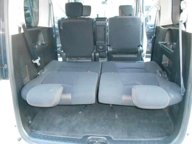 セレナ ハイウェイスターG S-ハイブリッド 1年保証S ハイブリッド ナビ フルセグテレビBluetooth 両側パワースライドドア プッシュスタート スマートキー HIDヘッドライト フォグランプ ETC(17枚目)