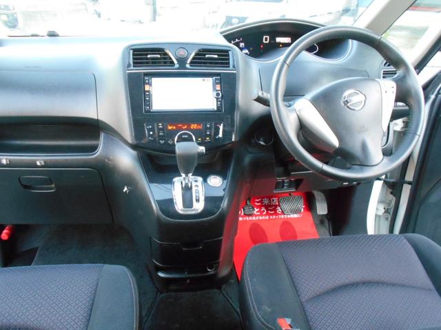 セレナ ハイウェイスターG S-ハイブリッド 1年保証S ハイブリッド ナビ フルセグテレビBluetooth 両側パワースライドドア プッシュスタート スマートキー HIDヘッドライト フォグランプ ETC(21枚目)