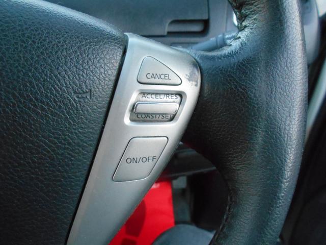 セレナ ハイウェイスターG S-ハイブリッド 1年保証S ハイブリッド ナビ フルセグテレビBluetooth 両側パワースライドドア プッシュスタート スマートキー HIDヘッドライト フォグランプ ETC(23枚目)