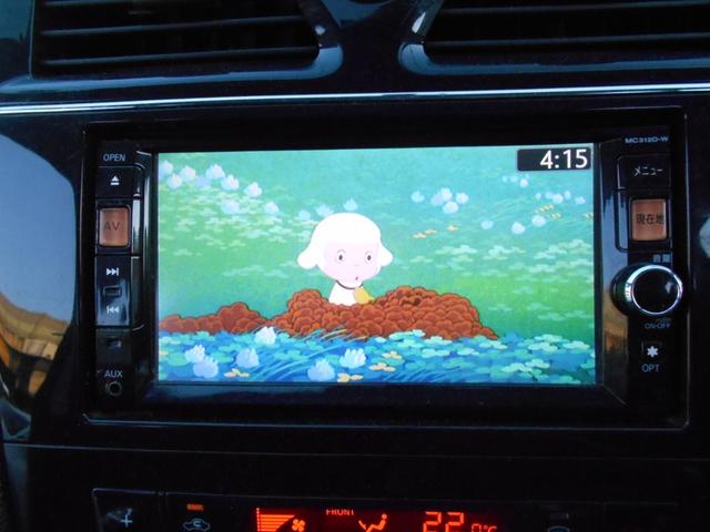 セレナ ハイウェイスターG S-ハイブリッド 1年保証S ハイブリッド ナビ フルセグテレビBluetooth 両側パワースライドドア プッシュスタート スマートキー HIDヘッドライト フォグランプ ETC(24枚目)