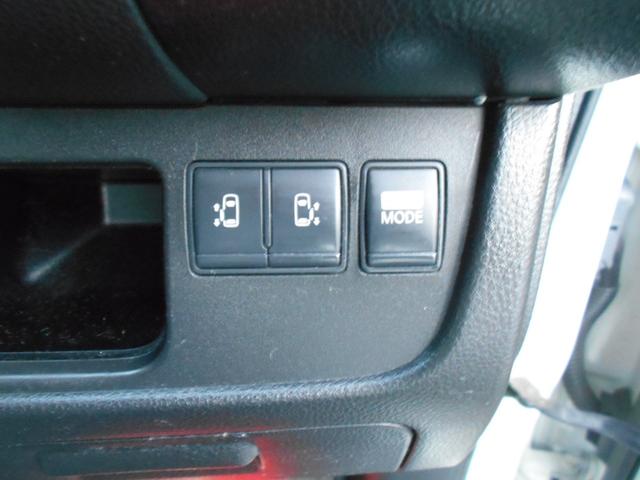 セレナ ハイウェイスターG S-ハイブリッド 1年保証S ハイブリッド ナビ フルセグテレビBluetooth 両側パワースライドドア プッシュスタート スマートキー HIDヘッドライト フォグランプ ETC(32枚目)