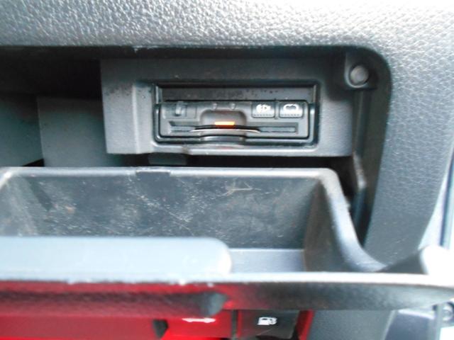 セレナ ハイウェイスターG S-ハイブリッド 1年保証S ハイブリッド ナビ フルセグテレビBluetooth 両側パワースライドドア プッシュスタート スマートキー HIDヘッドライト フォグランプ ETC(33枚目)