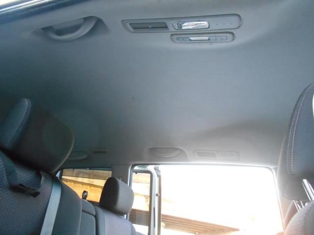 セレナ ハイウェイスターG S-ハイブリッド 1年保証S ハイブリッド ナビ フルセグテレビBluetooth 両側パワースライドドア プッシュスタート スマートキー HIDヘッドライト フォグランプ ETC(34枚目)