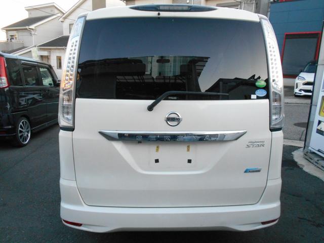 セレナ ハイウェイスターG S-ハイブリッド 1年保証S ハイブリッド ナビ フルセグテレビBluetooth 両側パワースライドドア プッシュスタート スマートキー HIDヘッドライト フォグランプ ETC(39枚目)