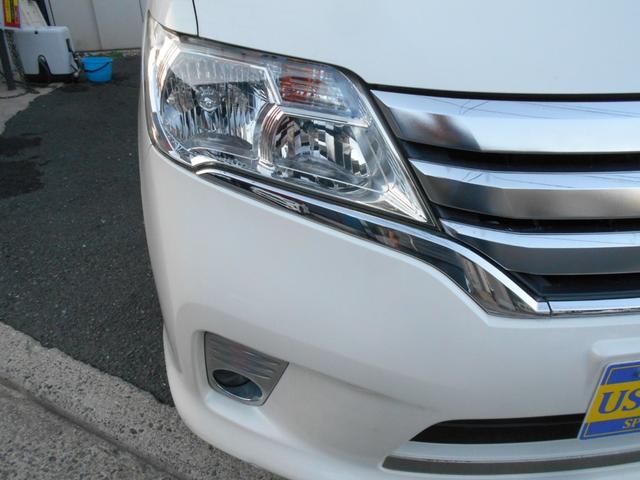 セレナ ハイウェイスターG S-ハイブリッド 1年保証S ハイブリッド ナビ フルセグテレビBluetooth 両側パワースライドドア プッシュスタート スマートキー HIDヘッドライト フォグランプ ETC(41枚目)