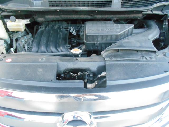 セレナ ハイウェイスターG S-ハイブリッド 1年保証S ハイブリッド ナビ フルセグテレビBluetooth 両側パワースライドドア プッシュスタート スマートキー HIDヘッドライト フォグランプ ETC(44枚目)