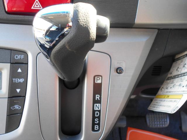 ムーヴ カスタム　Ｘ　ナビ　フルセグテレビ　バックカメラ　Ｂｌｕｅｔｏｏｔｈ　プッシュスタート　スマートキー　アイドリングストップ　ＨＩＤヘッドライト　フォグランプ（21枚目）