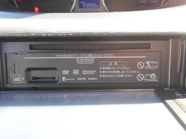 ムーヴ カスタム　Ｘ　ナビ　フルセグテレビ　バックカメラ　Ｂｌｕｅｔｏｏｔｈ　プッシュスタート　スマートキー　アイドリングストップ　ＨＩＤヘッドライト　フォグランプ（24枚目）