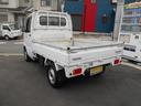 MAZDA SCRUM TRUCK