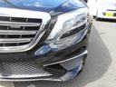 Ｓ３００ｈロング　純正ナビフルセグＴＶ　Ｓ６５エクステリア　マイバッハ２０インチアルミ　マイバッハグリル　パワートランク　黒革シート・サンルーフ　ブルメスタサウンド　３６０度モニター　全席シートヒーター＆ベンチレーター（46枚目）