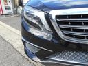 Ｓ３００ｈロング　純正ナビフルセグＴＶ　Ｓ６５エクステリア　マイバッハ２０インチアルミ　マイバッハグリル　パワートランク　黒革シート・サンルーフ　ブルメスタサウンド　３６０度モニター　全席シートヒーター＆ベンチレーター（47枚目）