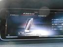 Ｓ３００ｈロング　純正ナビフルセグＴＶ　Ｓ６５エクステリア　マイバッハ２０インチアルミ　マイバッハグリル　パワートランク　黒革シート・サンルーフ　ブルメスタサウンド　３６０度モニター　全席シートヒーター＆ベンチレーター（57枚目）
