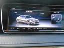 Ｓ３００ｈロング　純正ナビフルセグＴＶ　Ｓ６５エクステリア　マイバッハ２０インチアルミ　マイバッハグリル　パワートランク　黒革シート・サンルーフ　ブルメスタサウンド　３６０度モニター　全席シートヒーター＆ベンチレーター（64枚目）