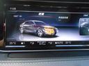 Ｓ３００ｈロング　純正ナビフルセグＴＶ　Ｓ６５エクステリア　マイバッハ２０インチアルミ　マイバッハグリル　パワートランク　黒革シート・サンルーフ　ブルメスタサウンド　３６０度モニター　全席シートヒーター＆ベンチレーター（68枚目）