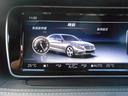 Ｓ３００ｈロング　純正ナビフルセグＴＶ　Ｓ６５エクステリア　マイバッハ２０インチアルミ　マイバッハグリル　パワートランク　黒革シート・サンルーフ　ブルメスタサウンド　３６０度モニター　全席シートヒーター＆ベンチレーター（70枚目）