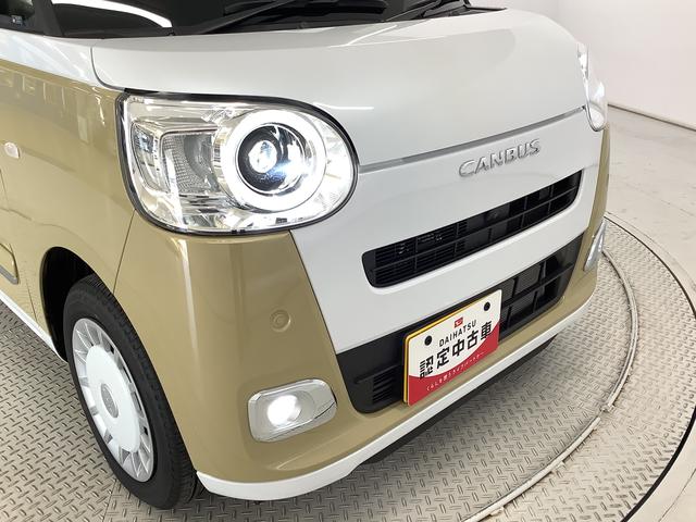 ムーヴキャンバス ストライプスＧターボ　アダプティブクルーズコントロール　走行無制限１年保証　両側電動スライドドア　アダプティブクルーズコントロール　前後コーナーセンサー　前席シートヒーター　ホッとカップホルダー　オートマチックハイビーム　ＬＥＤヘッドライト　スマートキー（13枚目）