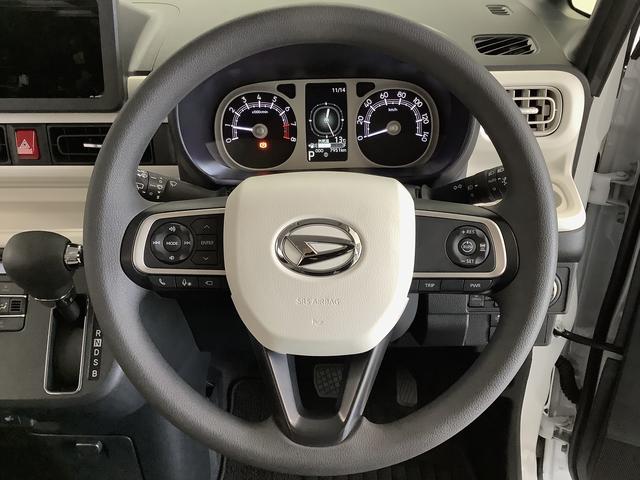 ムーヴキャンバス ストライプスＧターボ　アダプティブクルーズコントロール　走行無制限１年保証　両側電動スライドドア　アダプティブクルーズコントロール　前後コーナーセンサー　前席シートヒーター　ホッとカップホルダー　オートマチックハイビーム　ＬＥＤヘッドライト　スマートキー（24枚目）