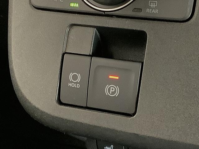 ムーヴキャンバス ストライプスＧターボ　アダプティブクルーズコントロール　走行無制限１年保証　両側電動スライドドア　アダプティブクルーズコントロール　前後コーナーセンサー　前席シートヒーター　ホッとカップホルダー　オートマチックハイビーム　ＬＥＤヘッドライト　スマートキー（33枚目）