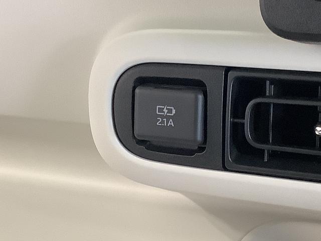 ムーヴキャンバス ストライプスＧターボ　アダプティブクルーズコントロール　走行無制限１年保証　両側電動スライドドア　アダプティブクルーズコントロール　前後コーナーセンサー　前席シートヒーター　ホッとカップホルダー　オートマチックハイビーム　ＬＥＤヘッドライト　スマートキー（35枚目）