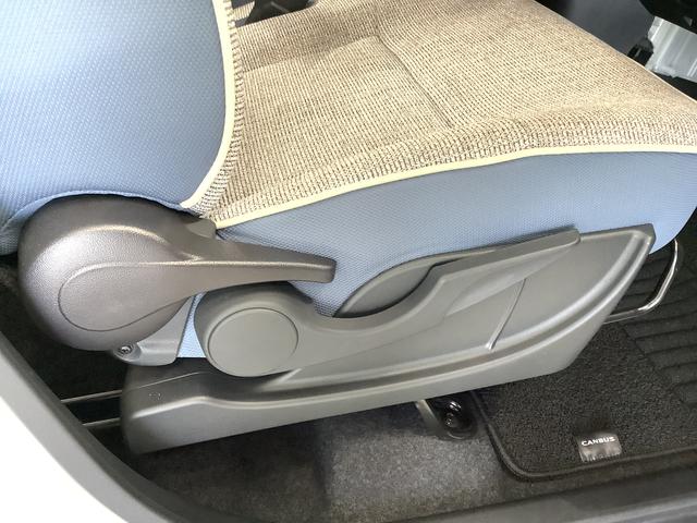 ムーヴキャンバス ストライプスＧターボ　アダプティブクルーズコントロール　走行無制限１年保証　両側電動スライドドア　アダプティブクルーズコントロール　前後コーナーセンサー　前席シートヒーター　ホッとカップホルダー　オートマチックハイビーム　ＬＥＤヘッドライト　スマートキー（36枚目）