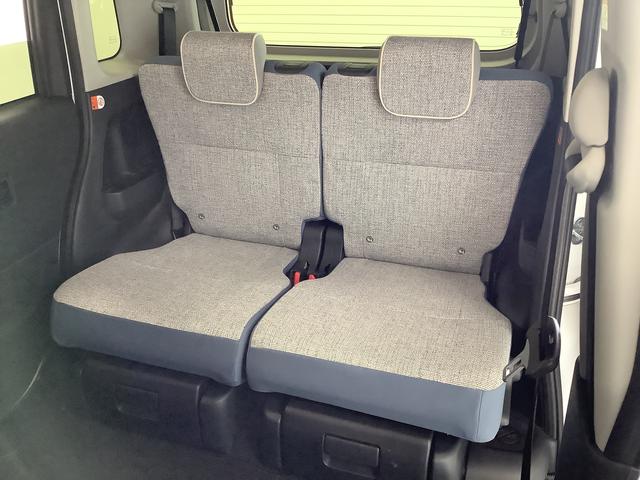 ムーヴキャンバス ストライプスＧターボ　アダプティブクルーズコントロール　走行無制限１年保証　両側電動スライドドア　アダプティブクルーズコントロール　前後コーナーセンサー　前席シートヒーター　ホッとカップホルダー　オートマチックハイビーム　ＬＥＤヘッドライト　スマートキー（37枚目）