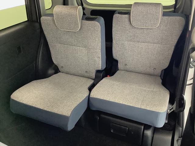 ムーヴキャンバス ストライプスＧターボ　アダプティブクルーズコントロール　走行無制限１年保証　両側電動スライドドア　アダプティブクルーズコントロール　前後コーナーセンサー　前席シートヒーター　ホッとカップホルダー　オートマチックハイビーム　ＬＥＤヘッドライト　スマートキー（38枚目）