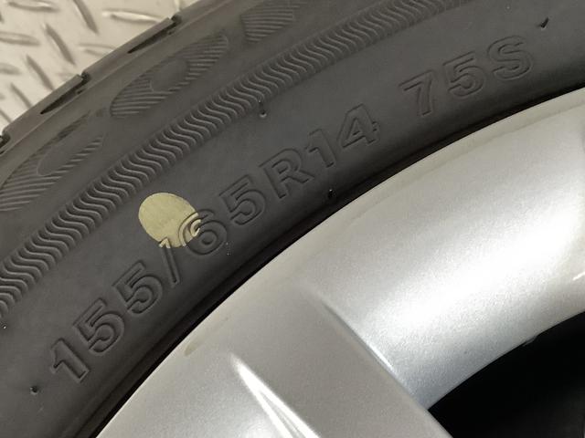 ムーヴキャンバス ストライプスＧターボ　アダプティブクルーズコントロール　走行無制限１年保証　両側電動スライドドア　アダプティブクルーズコントロール　前後コーナーセンサー　前席シートヒーター　ホッとカップホルダー　オートマチックハイビーム　ＬＥＤヘッドライト　スマートキー（50枚目）