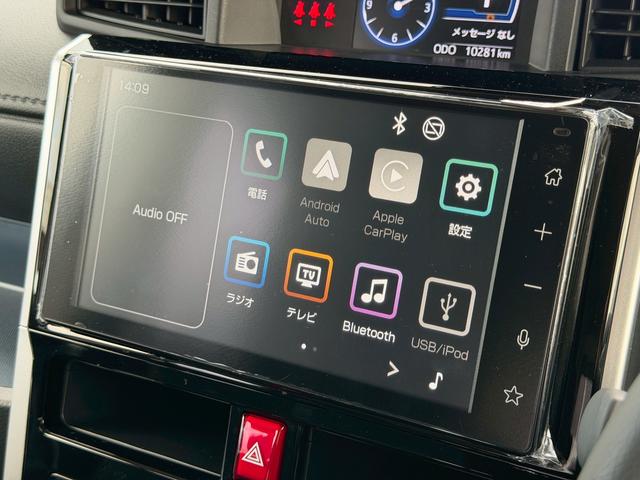 トール カスタムG ターボ 9インチディスプレイオーディオ USB 走行無制限1年保証 前後コーナーセンサー 9インチディスプレイオーディオ 両側電動スライドドア アダプティブクルーズコントロール 電子パーキング フルセグTV Bluetooth LEDヘッドライト(6枚目)