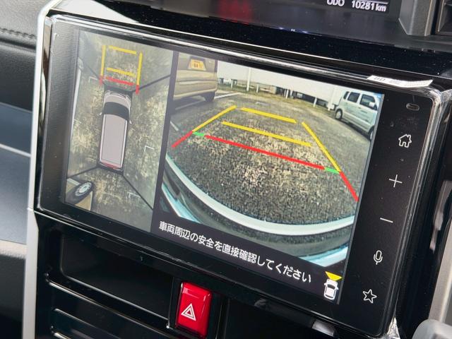 トール カスタムG ターボ 9インチディスプレイオーディオ USB 走行無制限1年保証 前後コーナーセンサー 9インチディスプレイオーディオ 両側電動スライドドア アダプティブクルーズコントロール 電子パーキング フルセグTV Bluetooth LEDヘッドライト(10枚目)