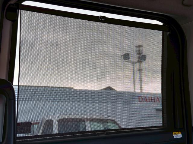 トール カスタムG ターボ 9インチディスプレイオーディオ USB 走行無制限1年保証 前後コーナーセンサー 9インチディスプレイオーディオ 両側電動スライドドア アダプティブクルーズコントロール 電子パーキング フルセグTV Bluetooth LEDヘッドライト(31枚目)