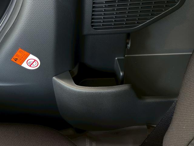 トール カスタムG ターボ 9インチディスプレイオーディオ USB 走行無制限1年保証 前後コーナーセンサー 9インチディスプレイオーディオ 両側電動スライドドア アダプティブクルーズコントロール 電子パーキング フルセグTV Bluetooth LEDヘッドライト(32枚目)