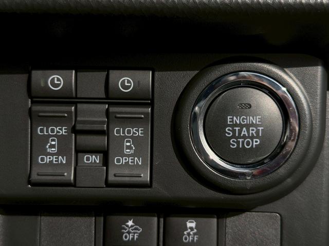 トール カスタムG ターボ 9インチディスプレイオーディオ USB 走行無制限1年保証 前後コーナーセンサー 9インチディスプレイオーディオ 両側電動スライドドア アダプティブクルーズコントロール 電子パーキング フルセグTV Bluetooth LEDヘッドライト(44枚目)