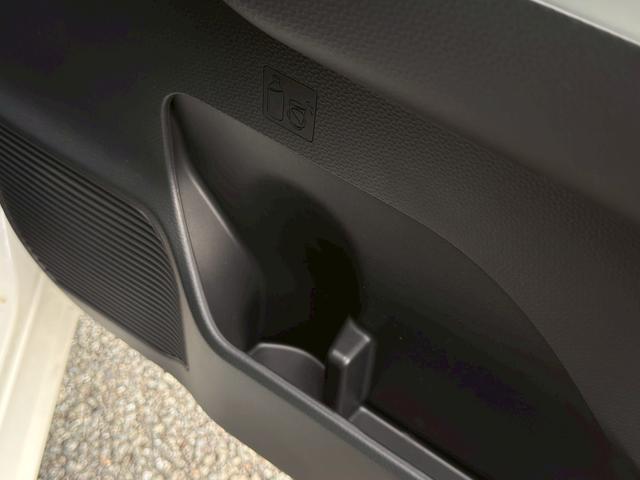 トール カスタムG ターボ 9インチディスプレイオーディオ USB 走行無制限1年保証 前後コーナーセンサー 9インチディスプレイオーディオ 両側電動スライドドア アダプティブクルーズコントロール 電子パーキング フルセグTV Bluetooth LEDヘッドライト(47枚目)