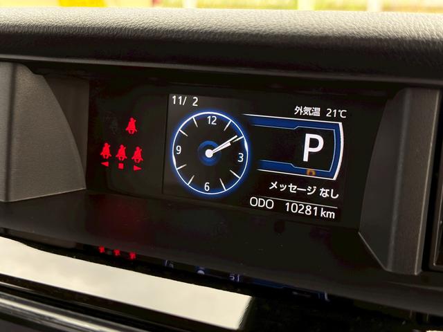 トール カスタムG ターボ 9インチディスプレイオーディオ USB 走行無制限1年保証 前後コーナーセンサー 9インチディスプレイオーディオ 両側電動スライドドア アダプティブクルーズコントロール 電子パーキング フルセグTV Bluetooth LEDヘッドライト(54枚目)